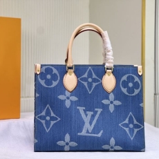 LV Shopping Bags